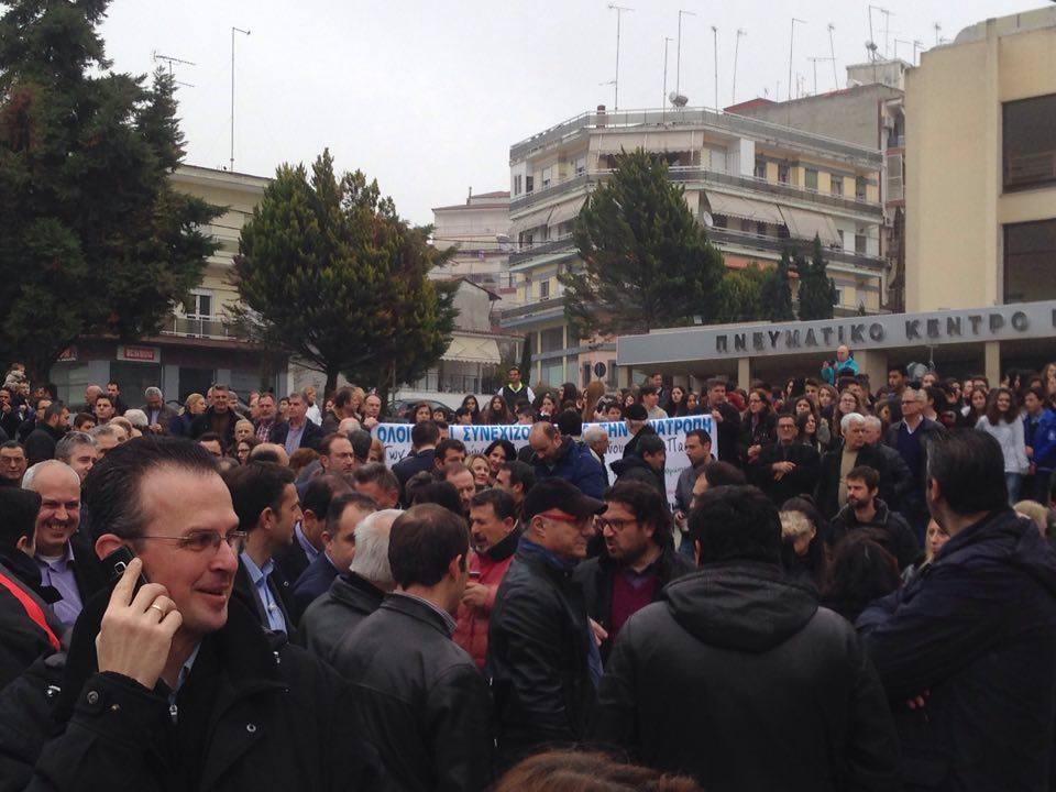 Γιαννιτσά: Μεγάλη Απεργιακή συγκέντρωση και Πορεία στο κεντρο της Πόλης( ΕΙΚΟΝΕΣ)
